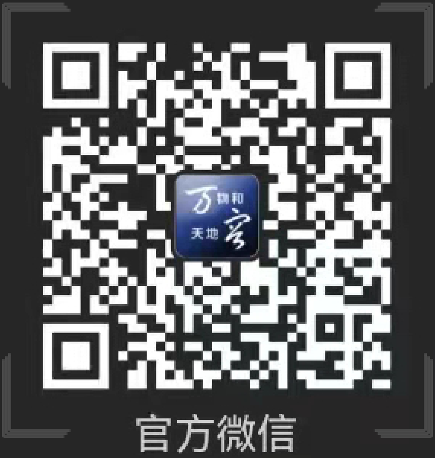bti体育·(中国)官方网站 - APP下载